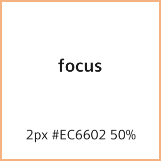 Neutral colored background areas light-type-1-focus