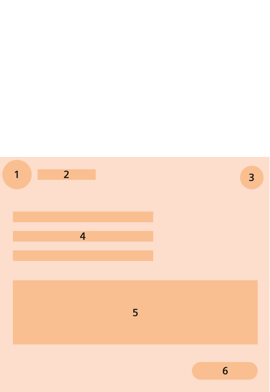 Application Bar mobile structure